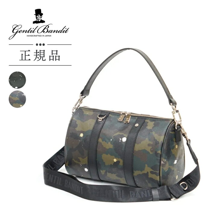 楽天市場】【1.1-14まで10％割】GENTIL BANDIT ジャンティバンティ 