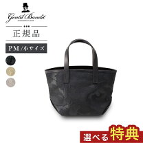 楽天市場】gentil bandit ジャンティバンティ（バッグ｜バッグ・小物 