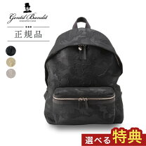 楽天市場】gentil bandit リュックの通販