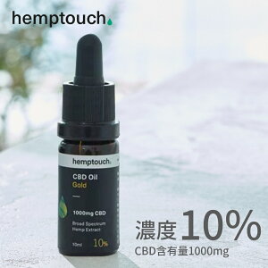 yr[Tzhemptouch wv^b` CBDIC S[h Zx10% CBDܗL1000mg e10ml u[hXyNg hbv