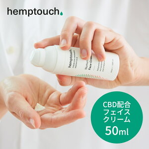 yr[Tzhemptouch wv^b` CBD tFCXN[ A h AC\[g u[hXyNg CBDz wvV[hIC wvnCh[g JirWI[ THCt[