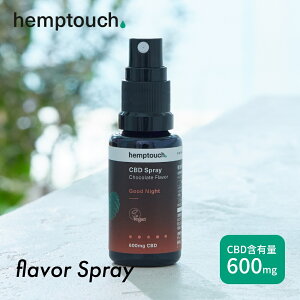yr[Tzhemptouch wv^b` CBDXv[ CBDܗL600mg 3% e20ml ObhiCg `R[g JirWI[ MCTIC I[KjbN RRibcIC Cy