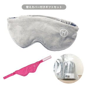 �y���r���[���T�zHIRUNEGAO ���d�A�C�}�X�N �A�C�}�X�N �⊴ �􂦂� �Ռ� ����Ή� �z�b�g �N�[�� �����WOK ���� �O�b�Y �ڌ��P�A ���� ������� ���� ���� ���� �j�� ���� �M�t�g �v�`�M�t