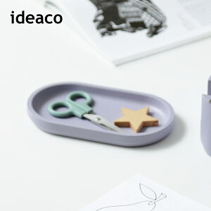 ideaco CfAR gC g[ tray Vv IV  킢 Xe[Vi[  [ X^CbV