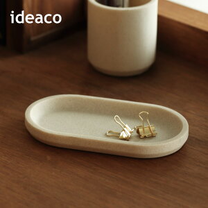 ideaco CfAR gC g[ tray Vv IV  킢 Xe[Vi[  [ X^CbV