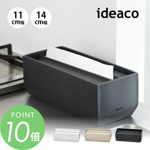 ideaco CfAR y[p[^IP[X g Torel 110 140 X[TCY X M[TCY Vv  [  rO Lb` ItBX  x[W  Β Vb