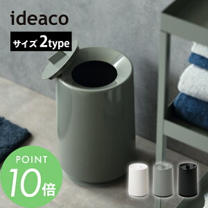 ideaco CfAR TUBELOR with Lid |܂Ȃ t^t S~ `[u[ Wt  _Xg{bNX Vv S~܂Ȃ k i` _