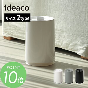 ideaco CfAR TUBELOR with Lid |܂Ȃ t^t S~ `[u[ Wt  _Xg{bNX Vv S~܂Ȃ k i` _