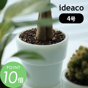 ideaco CfAR ~NKX v^[|bg 3 4  󂯎Mt K[fjOpi Aؔ  󂯎M  A ~j ^