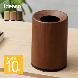 ideaco CfAR |܂Ȃ~jTCỸS~ mini TUBELOR WOOD ؖڒ ~j `[u[ _Xg{bNX zeCN IV Vv S~܂Ȃ 킹  k 
