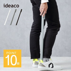 ideaco CfAR Cׂ }OlbgŌփhAɃs^b noppo2 S65cm V[z[   CfAR Vv ~j}Xg IV [ ItBX  DF F | 