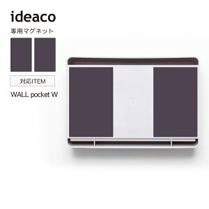 ideaco CfAR WALL pocket W p }Olbg ǖ Ǌ| ǖʎ[ }Olbg CfAR Lb` ʏ  gC ItBX Vv IV  [ [ Ǖt t