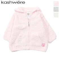 楽天市場】kashwere カーディガン（ベビーファッション｜キッズ 
