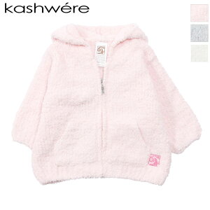 yr[Tzkashwere JVEGA BABY HOODED JACKET xr[ t[fB[ WPbg WbvAbv 60TCY 70TCY 80TCY gbvX 㒅 o q qǂ p[J[ t[h sN u