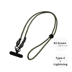 �y���r���[���T�zKateva �J�e�o �X�}�[�d�X�g���b�v �������߉\ �X�g���b�v �[�d�P�[�u�� ��� �V�����_�[ ���킢�� �[�d ���[�v type-c iPhone ���C�g�j���O �}�� �^�C�vC �X�g���b�v�� 2in1 �X