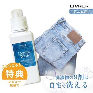yr[TzLIVRER u uU[X fjp fjEHbV 600ml fjp t̐  F ꒅ􂢐 c^@ h _ܕsv q 