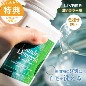 yr[TzLIVRER u uU[X _[NJ[p 400ml _[N&J[ fB^[WFgVN [ fP[gEFA  Fh~ ߗޗp  c^@