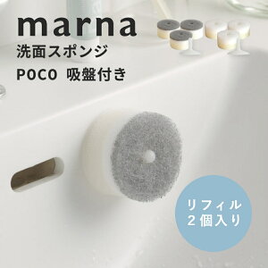 }[i marna ʃX|W POCO zՕt  tB2ʏ Lb` E^ p ʑ ʏ VN | Lb`pi TCY ǖʎ[ | |p Vv 