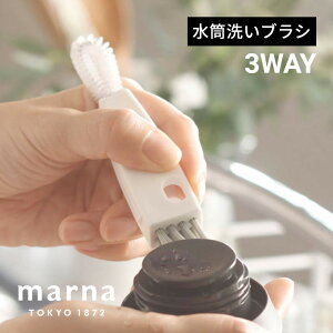 }[i marna Ԑ􂢃uV uV uV H ȒP Lb`G 3WAY 䏊pi ^u[ pbL pbLO ~juV Vv zCg  G