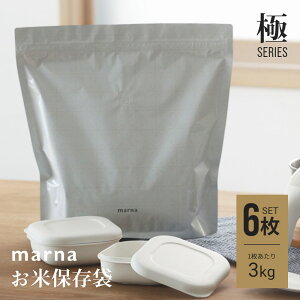 yr[Tz}[i marna  ĕۑ 6 ۑ   ۑ ۑe 3kg ①ۑ }`t `bN  A~ CXXgbJ[ Lb`G ֗ObY zCg ub
