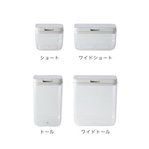 yr[Tz}[i marna ۑeIׂ4TCY 450ml 700ml 1.2L 2.0L C  h~ 2d\pbL LjX^[ Rei[ XgbJ[ P[X Lb` Hi H  ۑ  [