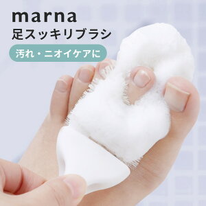marna }[i XbLuV tbgPAuV ƏLCɃPA U̎\2 w ꂢ  L ΍ }bT[W