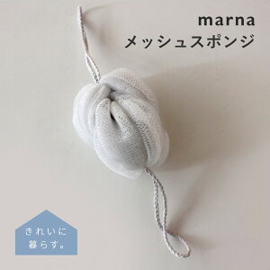 marna }[i bVX|W w炭炭􂦂Aălbg N[~[ȖA  ObY gꂢhRZvg