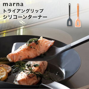 yr[Tz}[i marna gCAObv VR[^[i[tCԂ ЂԂ₷ VR Lb`c[  ϔM g₷ H@Ή Lb`pi ub