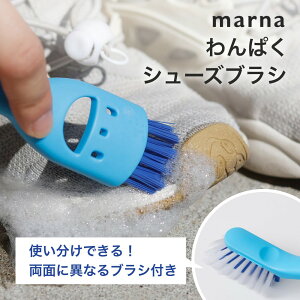 marna }[i ςV[YuVCp | uV 㗚 V[Y w  C  Ƃ C PA V[YuV V[YN[i[ ^C I D CuV 