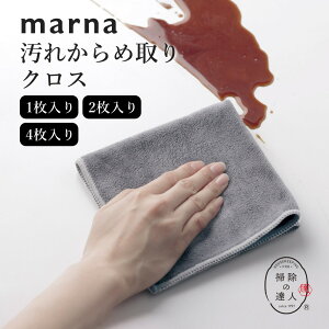 marna }[i ꂩߎNX zӂ ȒPɎgăv̎dオ Lb`NX  C C ֌ |pi KX