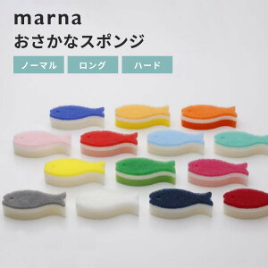 marna }[i ȃX|WHp M VN Lb`c[ Lb`pi 䏊pi 3w\ Lb` X|W A A 䏊X|W ؂ 䏊pX|W fBbVX|W 