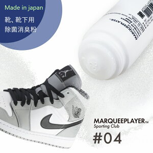yr[Tz}[L[vC[ CCۏLpE_[ {MARQUEE PLAYER For FOOTWEAR POWDER #04 L EL L L L L  R ۍ V[Y U[ vC Xj[