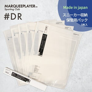 �y���r���[���T�z�}�[�L�[�v���C���[ �X�j�[�J�[�ۊǗp�p�b�N MARQUEE PLAYER SNEAKER PACK DRESSING ROOM �X�j�[�J�[�h���b�V���O���[�� ���[ �C �O�C ���O�� �Ւf �� �g���x�� ���s �����ނƂ�˂� 