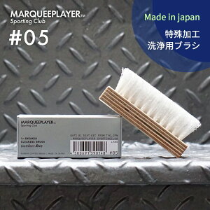 yr[Tz}[L[vC[ Xj[J[N[jOuV #05 MARQUEE PLAYER SNEKER CLEANING BRUSH NO.5 #5 Xj[J[ C U[ ꗎƂ uV  h@ SebNX