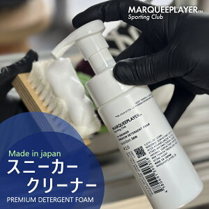 yr[Tz}[L[vC[ Xj[J[v~Af^[WFgtH[ #10 MARQUEE PLAYER PREMIUM DETERGENT FORM NO.10 Xj[J[p Xj[J[N[i[ PA V[PA 