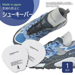 �}�[�L�[�v���C���[ �C �V���[�L�[�p�[ MARQUEE PLAYER SHOE KEEPER Made In JAPAN 2 ���g 1���� �X�j�[�J�[ �v�C �p���v�X �u�[�c �y�� �� �����^�ъy�X �^����h�~ ���C�h�C���W���p�� ���{�� PP ���n 0.5m