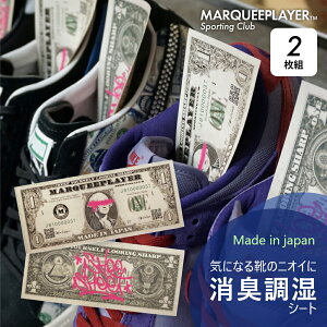 }[L[vC[ C LV[g L EL  MARQUEE PLAYER SHOE SHEET gone dollarh 2 g RECX R RAQ C zOa h ChCWp {