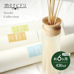 yr[Tzmercyu V[[ Nordic Collection [hfBt[U[ Desire MRU-12 e430ml F6 F XeBbN    fBt[U[  i` tO