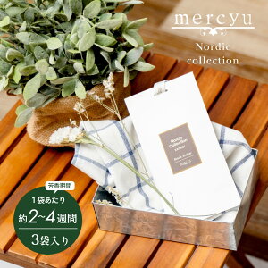 mercyu V[[ Nordic Collection TVF 3 MRU-98 F2`4T×3  F L VR    fBt[U[   i` Vv tOX v