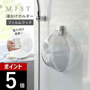 R y tBtbNz_[ ~Xg z mist 10281 C oX[ C ʊ oX{E oX{[   oXObY  tbN z_[ | 