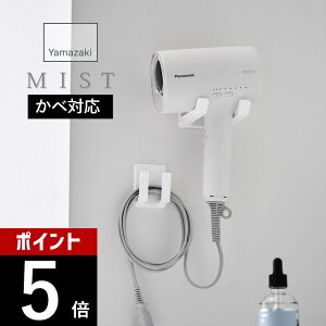 yr[TzR y hC[R[hz_[ ~Xg ΂{[hǑΉ z mist 1531ʎ h[ ΍p{[h s ̖ڗɂ ǖʎt בΉ  