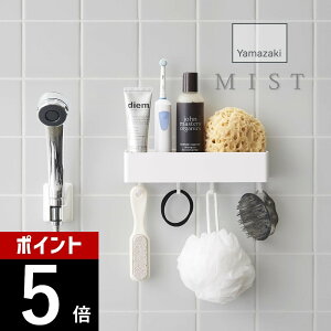 yr[TzR y tBtbNXg[WbN ~Xg z mist 2172oX[ ʎ h[ Lb` tB Hsv \Ĕ Vv X^CbV 