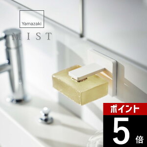 yr[TzR y tBtbN }OlbgΌz_[ ~Xg z mist 5956 [ \Ĕꏊ ꕨ  ʎ oX[ Vv X^CbV 