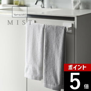 yr[TzR y tBtbN ^InK[ W36 ~Xg z mist 5963^I| [ \Ĕ Lb` Hsv  ʎ oX[ Vv X^CbV 