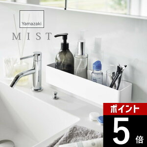 yr[TzR y tBtbN bN ~Xg W30 z mist 5967L Ch {bNX[  Vv[ X  X|Wꏊ  ʎ 䏊 Lb` Vv X