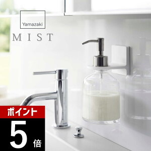 RƁy tBtbN fBXyT[z_[ ~Xg zmist 6197ʎ {g[ Vv[ X {fB\[v [ꏊ   oX[ Vv X^CbV 