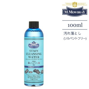 yr[TzM.MOWBRAY PRESTIGIO DuB vXe[W XeCNWOEH[^[ 100ml C V[PA vC v z ^Cv X[XU[ EuC Eu[ N