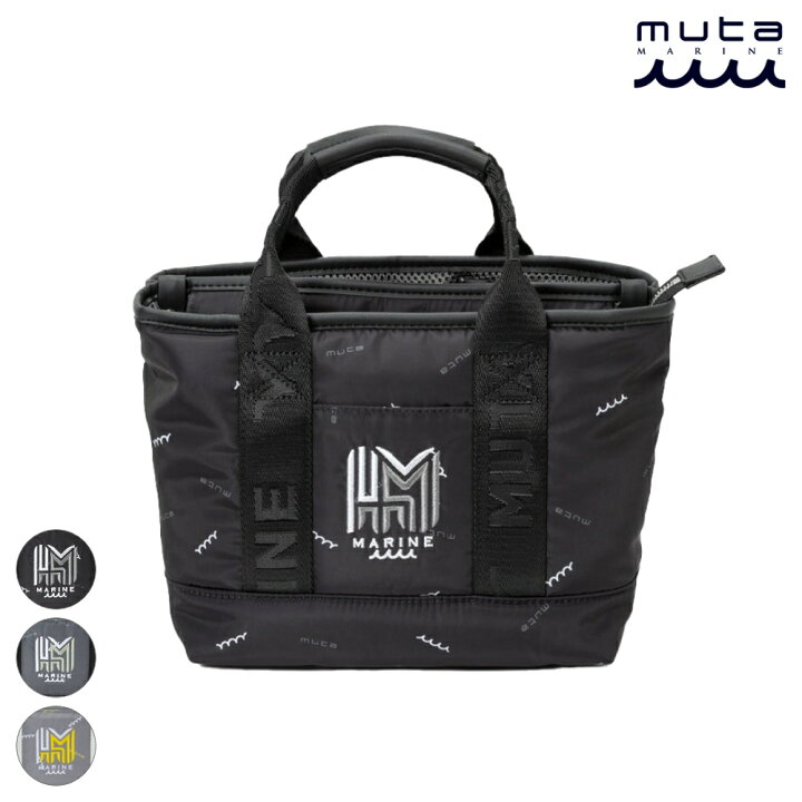 楽天市場】muta MARINE ムータマリン パーテーショントートバッグ MMSG 