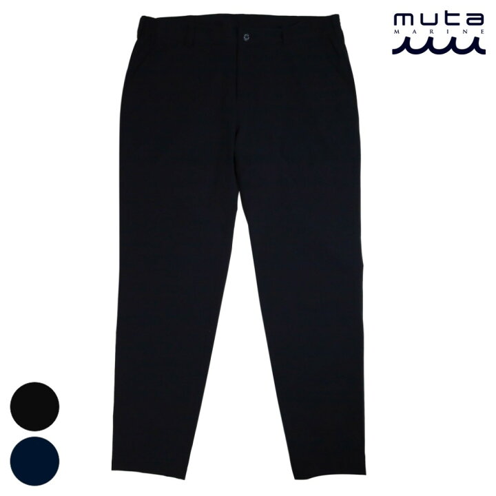 楽天市場】muta MARINE ムータ Dot Air ロングパンツ MMMK-444094  