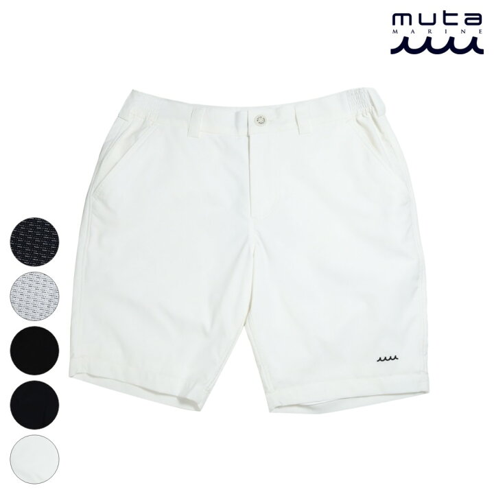 楽天市場】muta MARINE ムータマリン ショーツ SOLOTEX® Eco  
